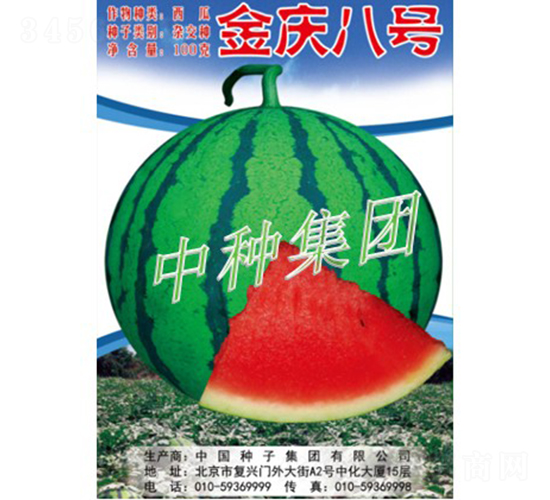 ��c��̖(h��o)-���ϷN��-�зN���F(tu��n)