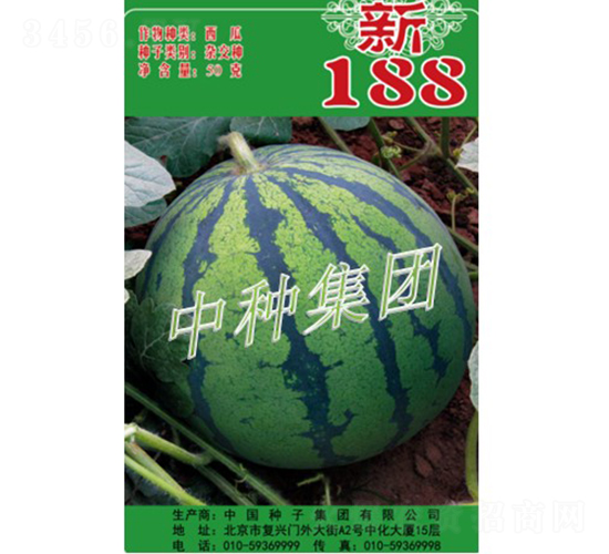 ��188-���ϷN��-�зN���F(tu��n)