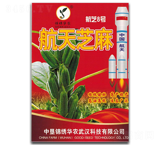 ����֥��-֥��N��-���r(n��ng)�l(f��)