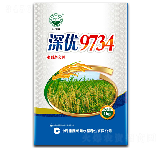 �(y��u)9734-ˮ���N��-�зN���F(tu��n)