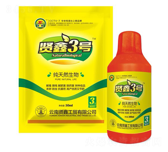 ��Ȼ����-�t��3̖-�t��