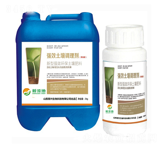 ��ȫ�������{(di��o)�턩-������-�x�d����