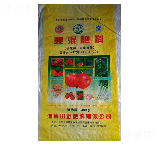 ����ֳ���(f��)�����16-6-20-ϲ�G���S