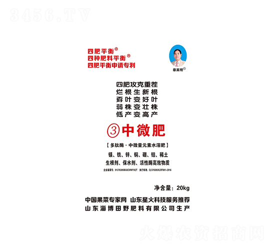 ����ø����΢��Ԫ��ˮ�ܷ���-3̖��΢��-ϲ�G���S