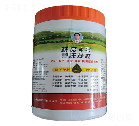 ����ï��-��Ʒ4̖(h��o)-ϲ�G��(r��n)�S