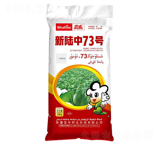 10kg�����73̖-�޻��N��-ʥ�S�N�I(y��)