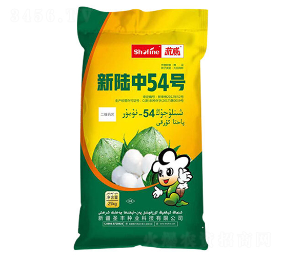 25kg�����54̖-�޻��N��-ʥ�S�N�I(y��)