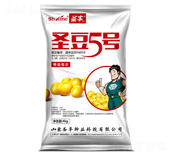 ʥ��5̖-�󶹷N��-ʥ�S�N�I(y��)