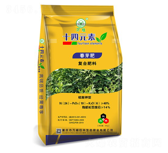 ʮ��Ԫ�؏�(f��)�Ϸ���24-6-10����ѿ�ʣ�-�f(w��n)ֲ