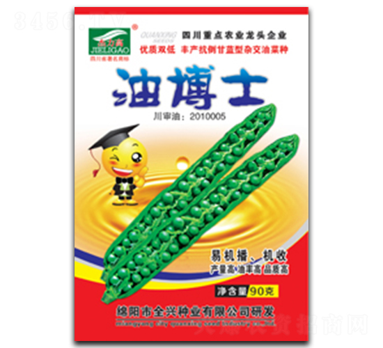 �Ͳ�ʿ-�Ͳ˷N��-ȫ�d�N�I(y��)