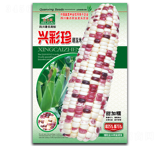 �d����-Ŵ���׷N��-ȫ�d�N�I(y��)