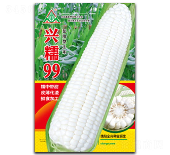 �dŴ99-Ŵ���׷N��-ȫ�d�N�I(y��)