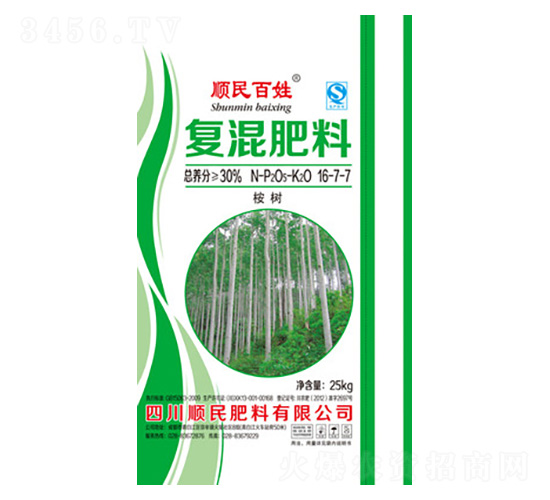 ��(f��)�����16-7-7-������