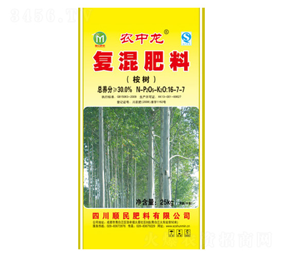 ���(sh��)��(f��)�����16-7-7-�r(n��ng)����-������