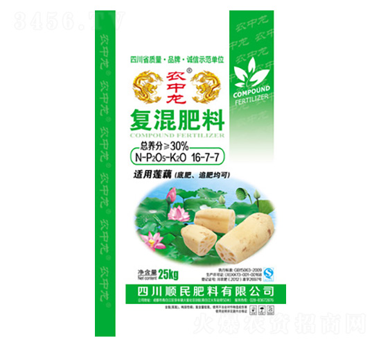 ɏź��(f��)�����16-7-7-�r(n��ng)����-������