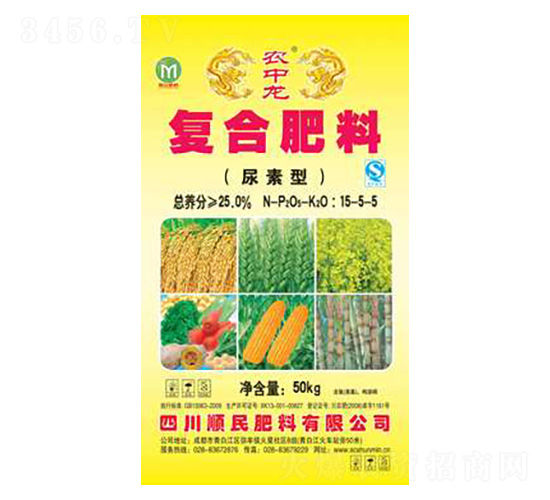 �����͏ͺϷ���15-5-5-�r����-������