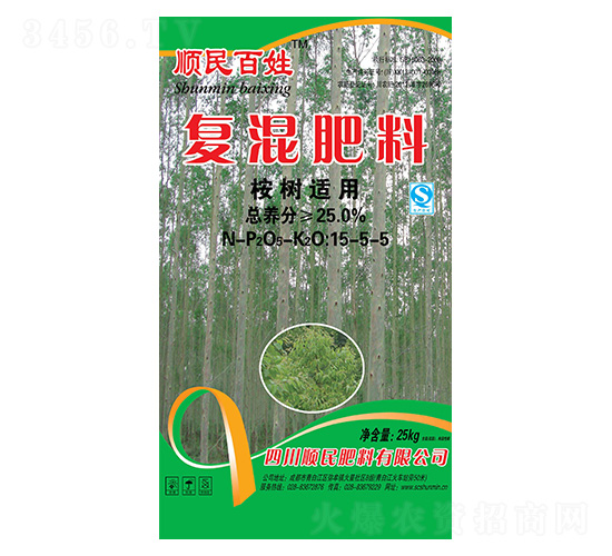 ����m�Ï�(f��)�����15-5-5-������