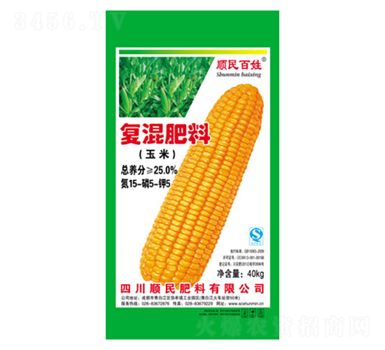 ���׏�(f��)�����15-5-5-������