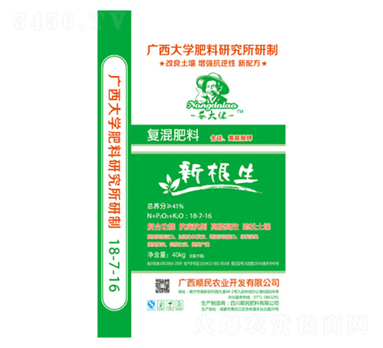 ��(f��)�����18-7-16-�¸���-������