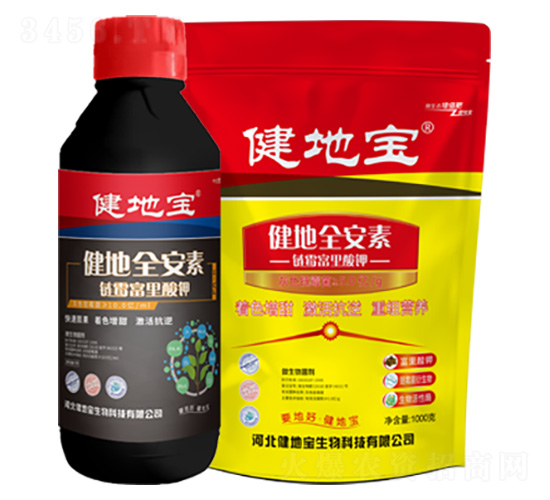 ���ذ�ȫ��-�ù�������-���،�