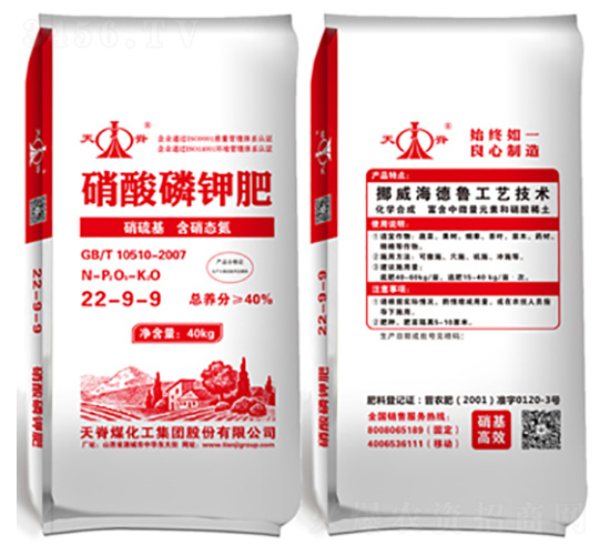 ������⛷�22-9-9-�켹ú����