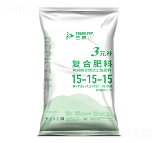 3Ԫ�a��(f��)�Ϸ���15-15-15-���w��(y��u)-�Ѭ��Y