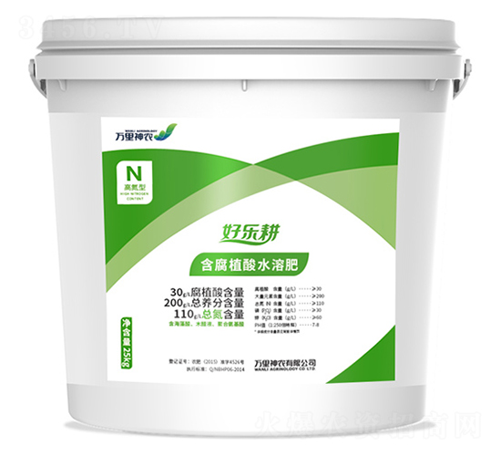 �ߵ��ͺ���ֲ��ˮ�ܷ�-�Ø�(l��)��-�f(w��n)�����r(n��ng)