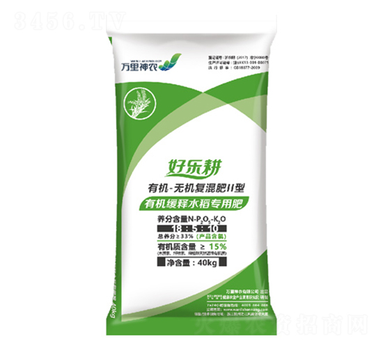 �ߺ������ЙC���ˮ�����÷�-�Ø���-�f�����r(n��ng)