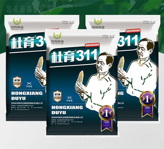 ����311-���׷N��-����N�I(y��)