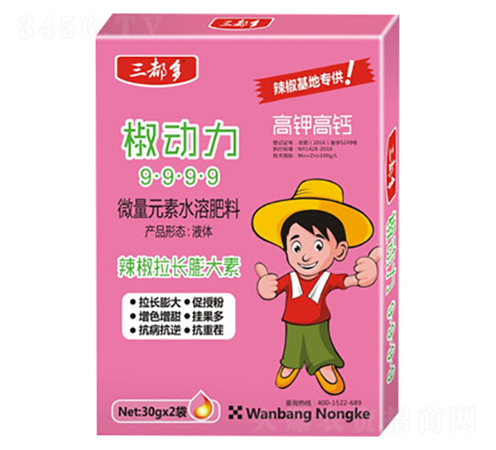 ������΢��Ԫ��ˮ�ܷ���-������-�f���r(n��ng)��