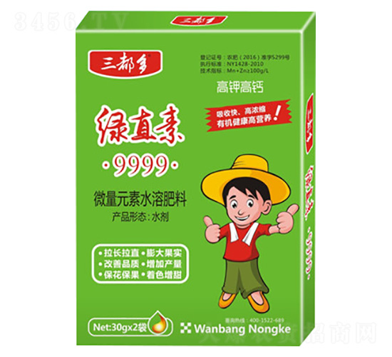 �Gֱ��΢��Ԫ��ˮ�ܷ�-������-�f���r(n��ng)��