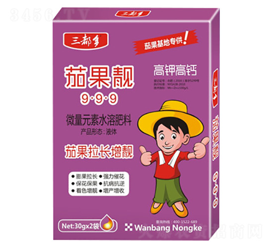 �ѹ��n΢��Ԫ��ˮ�ܷ�-������-�f���r(n��ng)��