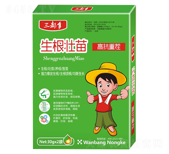 ��������-������-�f(w��n)���r(n��ng)��