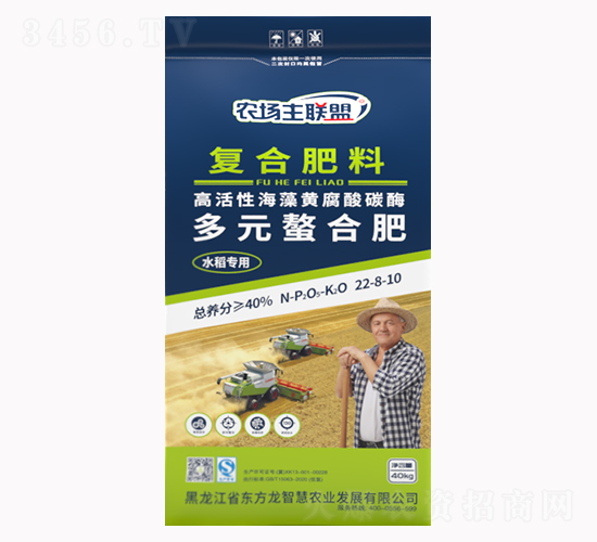 40kgˮ����(zhu��n)�ö�Ԫ���Ϗ�(f��)�Ϸ���22-8-10-�|����