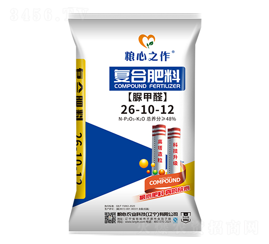 40kg���ȩ�ͺϷ���26-10-12-�Z���r�I(y��)