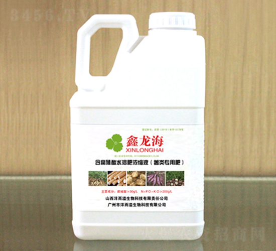 ����ú���ֲ��ˮ�ܷʝ�sҺ-������-���������