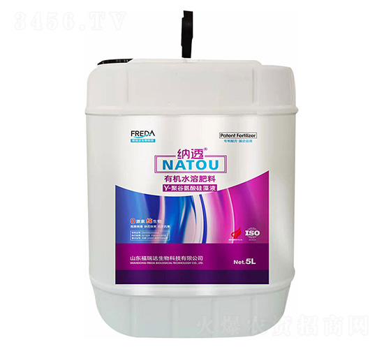 5L�ЙC(j��)ˮ�ܷ�-Y-�۹Ȱ������Һ-�����_(d��)