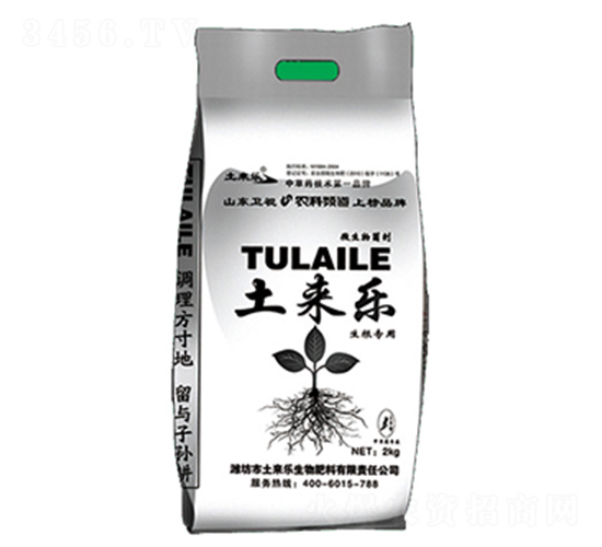 ������-����(l��i)��(l��)