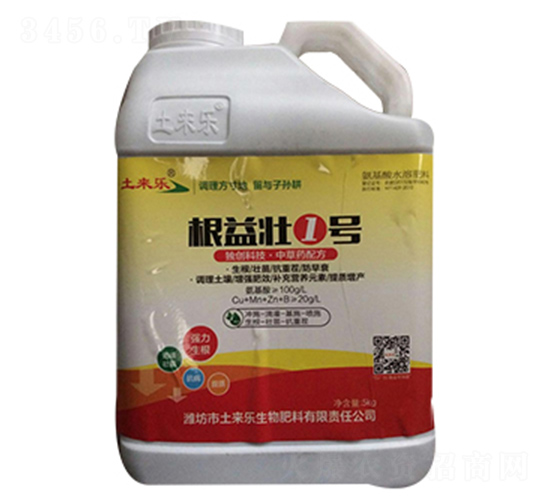 �����1̖(h��o)-���혷