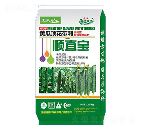 �S��픻������ֱ��-����(l��i)��(l��)