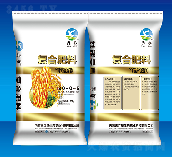 ��(f��)�Ϸ���30-0-5-�������B(t��i)