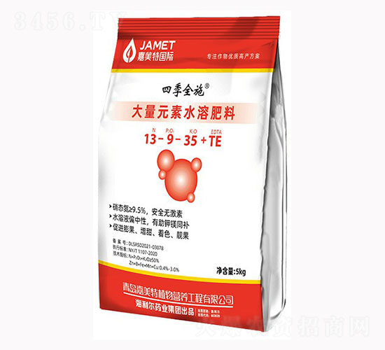 ����Ԫ��ˮ�ܷ���13-9-35+TE-�ļ�ȫʩ-������