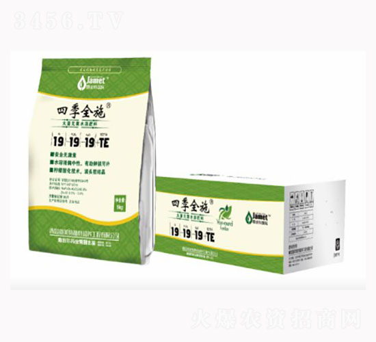 ����Ԫ��ˮ�ܷ���19-19-19+TE-�ļ�ȫʩ-������