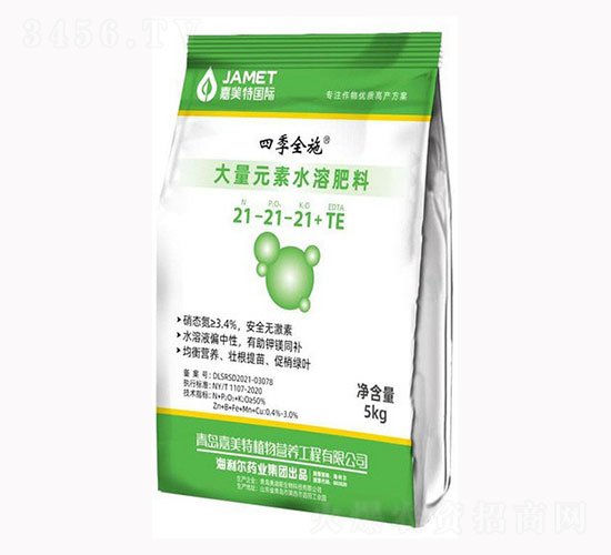 ����Ԫ��ˮ�ܷ���21-21-21+TE-�ļ�ȫʩ-������