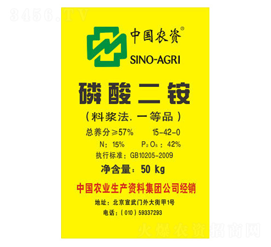 ������@15-42-0-���r(n��ng)�r(n��ng)�Y