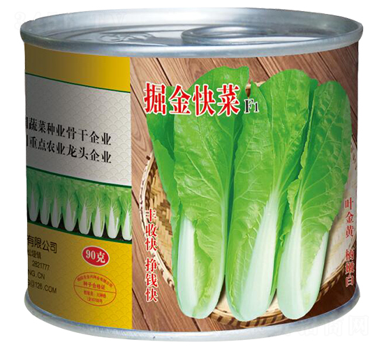 ����ˣ��ޣ�-��˷N��-ȫ�d�N�I(y��)