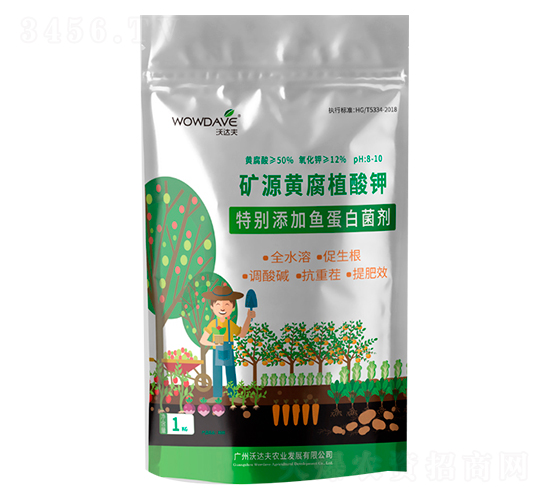 �VԴ�S��ֲ���-���_��