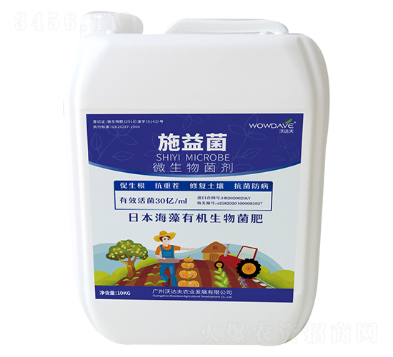 ʩ���΢�������-���_��