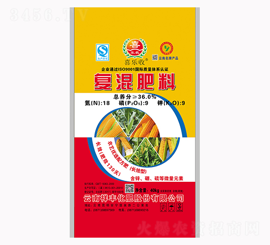 ���׌��Ïͻ����18-9-9-���S