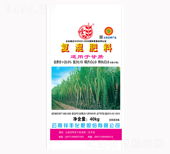 ���ጣ(zhu��n)�Ï�(f��)�����10-9-6-���S